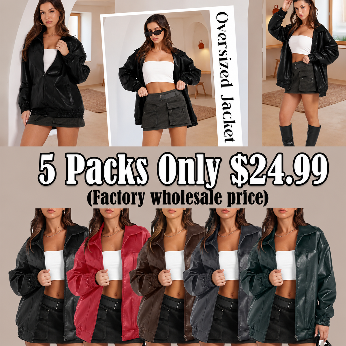 pack