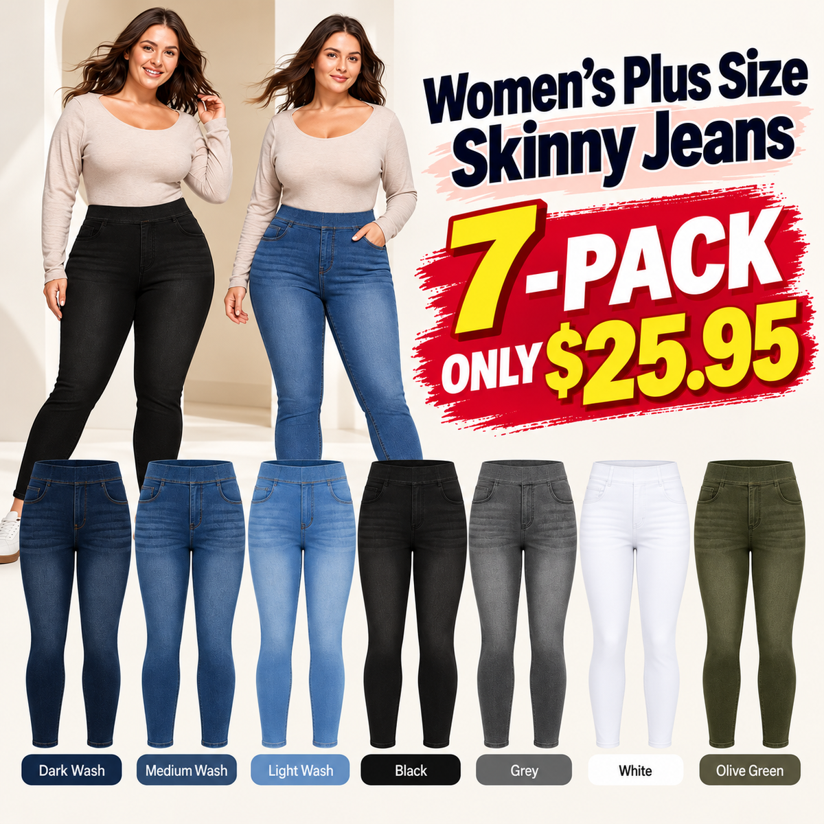 Women's Plus Size Dark Wash Skinny Jeans, Pull-On Stretch Denim With Pockets