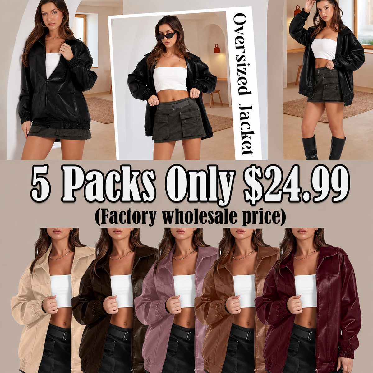 pack