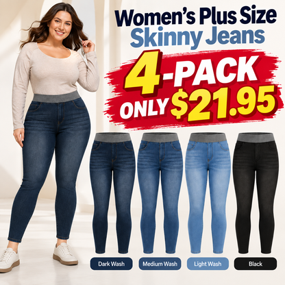 Women's Plus Size Dark Wash Skinny Jeans, Pull-On Stretch Denim With Pockets