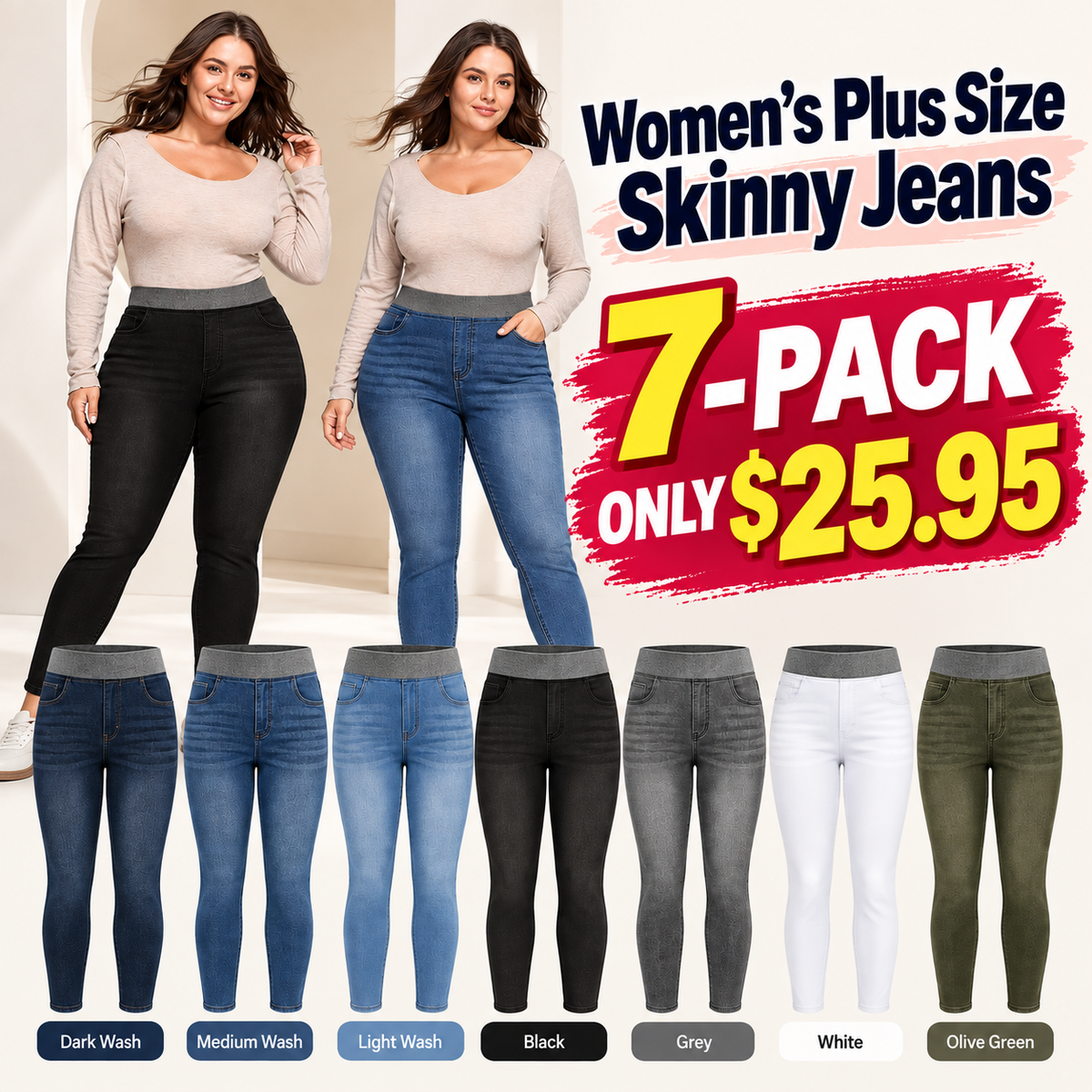 Women's Plus Size Dark Wash Skinny Jeans, Pull-On Stretch Denim With Pockets